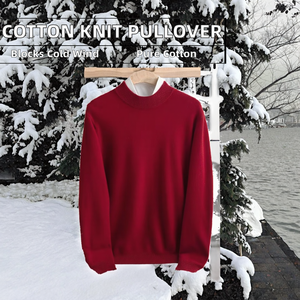 Pulls en tricot pour homme Tessuto TI-SS-0010 OEM, imprimés pour l'hiver, couleur unie, motif, 100% coton, entièrement respirant, coupe-vent - Product Image 2