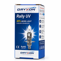 Ampoule halogène en verre de quartz H1 24V 70W, lumière dorée, ampoule de phare, vente directe d'usine, fabricant certifié CE RoHS