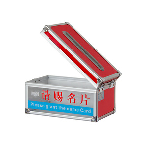 Aluminum Alloy Business Card <b>Box</b> 130mm <b>Red</b> Desktop Display For Exhibition Trade Show Card Collection Storage With Logo Printing - Product Image 2