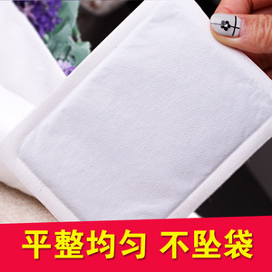 Inuan Ai Nuan Heat Therapy Patches 5 Pieces Per Box <b>8</b> Hour Warmth For Postpartum Menstrual Care - Product Image 5