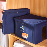 Bacs de rangement Cubes pliable robuste toile de jute tissu boîte de rangement panier conteneurs grand organisateur amovible séparateur de pièce