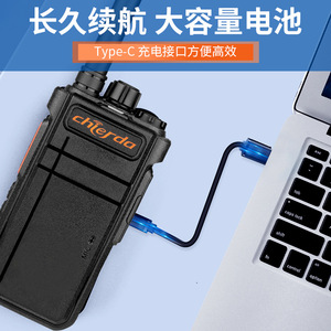 Chierda Cd-101f Talkie-walkie avec batterie 2000mah, étanche IP65, avec Bluetooth 5.0 pour une utilisation en extérieur - Product Image 3