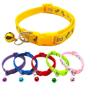 Modern Single Footprint Paw Print Bell <b>Collar</b> for Cats Dogs New Product Ideas Reflective Polyester with Personalized Features - Product Image 1