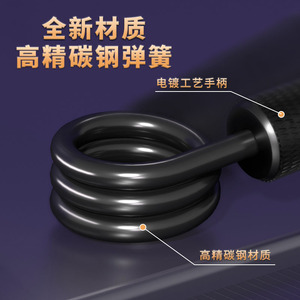 Renforceur de préhension réglable en acier à ressort, résistance 50 à 350 lb, avec poignée métallique pour exercices des doigts - Product Image 5