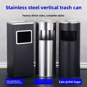 Thép Không Gỉ Dọc Chất Thải Bin Cho Sảnh Khách Sạn Văn Phòng Công Cộng Địa Điểm Tích Hợp Gạt Tàn Thùng Rác Có Thể Cho Hút Thuốc Phòng Lưu Trữ - Product Image 3