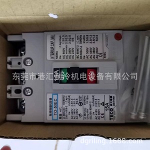 Interruptor de Circuito Teco TO-100EC 100A Protección Eléctrica Industrial - Product Image 4