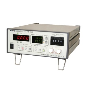 Débitmètre industriel portable EMIC hautement recommandé, personnalisable OEM/ODM, origine Japon, garantie 12 mois - Product Image 1