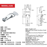 Loquet à bascule en acier inoxydable 304 de petite taille avec trou pour clé pour armoires, coffres, boîtes à outils, tiroirs et placards J106