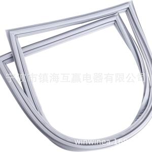 Joint d'étanchéité en caoutchouc pour porte de réfrigérateur Win Win, 40,2 po x 17,5 po, pièce de rechange pour congélateur - Product Image 4