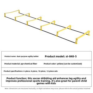 Escalera de Agilidad Amarilla Plegable y Ajustable de Doble Uso para Entrenamiento de Fútbol y Baloncesto, Material de Polipropileno para Campos Deportivos - Product Image 2