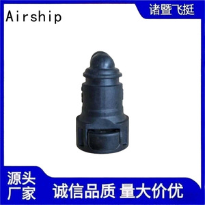 Airship 9.89-10X8 Automotive <b>Quick</b> <b>Connector</b> Bend For Rubber And Nylon Tubes Plastic Black - Product Image 3