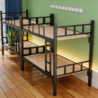 Lit superposé moderne minimaliste en fer noir, construction solide, amovible, pour adultes et enfants, idéal pour les dortoirs