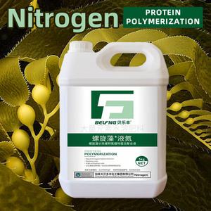 <span class=keywords><strong>Engrais</strong></span> organiques hydrosolubles macroéléments, <span class=keywords><strong>engrais</strong></span> liquides à l'<span class=keywords><strong>azote</strong></span> de spiruline, pureté 100%, libération rapide - Product Image 4