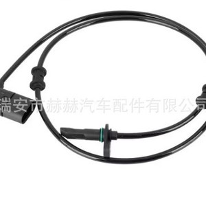 Mercedes-Benz <b>Wheel</b> Speed Sensor 2059058503 A2059058503 For <b>Replace</b> Repair Standard Car Parts - Product Image 1