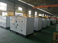 Générateurs CE ISO Group Prime 105 kVA, Standby 115 kVA, Série Cummins 6BT, 60 Hz, Diesel Triphasé avec Option ATS et Télécommande