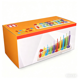 Calcul de perles <span class=keywords><strong>en</strong></span> <span class=keywords><strong>bois</strong></span> formant une planche Jouet pour enfants <span class=keywords><strong>en</strong></span> <span class=keywords><strong>bois</strong></span> de grande taille personnalisé de haute qualité - Product Image 6