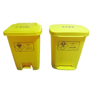 Yellow <b>Square</b> Foot Pedal Medical Waste <b>Bin</b> 30L PP Material Indoor Use - Product Image 3