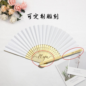Abanico de Papel de Bambú para Regalo de Boda, Abanico Plegable con Logotipo Personalizado - Product Image 5