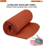 Serviette de camping à séchage rapide, légère, absorbante, en microfibre, pour le sport et la natation, avec logo personnalisé et sac étanche portable