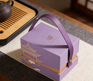 Boîte cadeau portable double couche en carton, style chinois, écologique, avec estampage à chaud doré et poignée en cuir – Vietnam, pour dimensions personnalisées - Product Image 3