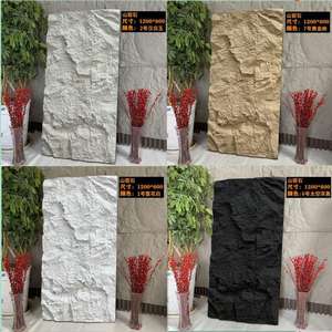 Revêtement mural en <span class=keywords><strong>pierre</strong></span> de culture légère en PU haut de gamme pour villa de luxe et bâtiment commercial - Product Image 3