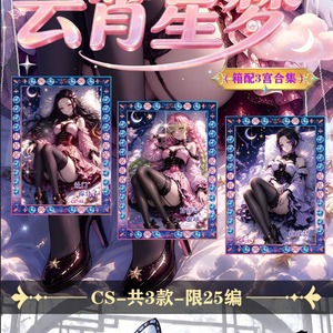 YY 2026 NUOVO Cangming DS Carte Collezionabili in Metallo <span class=keywords><strong>Anime</strong></span> Giapponese Tanjirou Kamado <span class=keywords><strong>Nezuko</strong></span> Waifu Carte da Gioco Giocattoli da Tavolo Regalo - Product Image 4