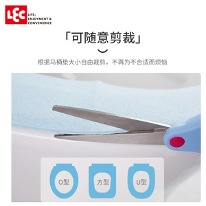 Cubierta de asiento de inodoro LEC, color rosa, reutilizable, lavable, sin adhesivos, para uso en el baño - Product Image 4