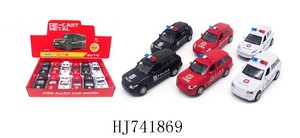 Coche <span class=keywords><strong>de</strong></span> <span class=keywords><strong>carreras</strong></span> Vintage para niños, vehículo <span class=keywords><strong>de</strong></span> simulación <span class=keywords><strong>de</strong></span> Metal, varios estilos, gran oferta - Product Image 5