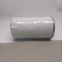 Filtre à huile 2654408 pour VW