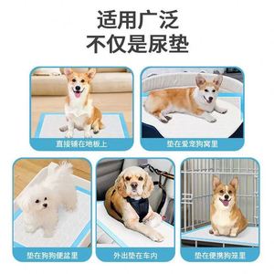 Tapis absorbant épais pour animaux de compagnie, couches d'apprentissage pour chiens, vente directe fabricant, draps absorbants pour animaux - Product Image 5