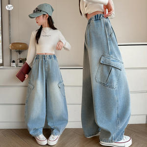 <strong>Girls</strong>' Workwear Denim Jeans 2026 Spring New Style Older Kids' Big Pocket Cut-Out Washed High Waist Casual Wide-Leg <strong>Trousers</strong> - Product Image 1