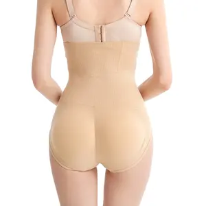 Women's Booty Lifting Invisible Butt Lift Shapewear Nude Boyshorts Small