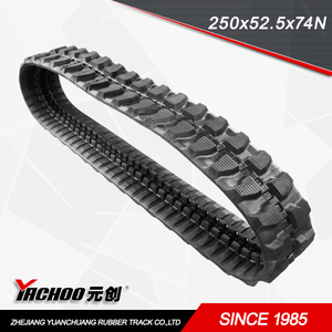 302.4D мини гидравлический экскаватор ходовая часть 250x109x37 гусеничные шасси резиновые гусеницы детали строительной техники - Product Image 2