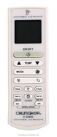 Télécommande universelle numérique LCD K-9099E pour climatiseur, avec fonction de recherche et minuterie, 5000 en 1, compatible Toshiba, Sanyo, Nec, Lg, Tcl