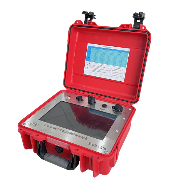 High Precision Transient Electromagnetic System Deep Groundwater Detector Geophysical TEM Equipment for Mining Exploration