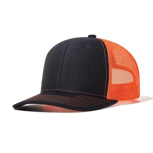 Casquette de baseball personnalisable avec broderie 3D, dos en maille réglable, respirante, séchage rapide, polyester, design unisexe et tendance - Product Image 4