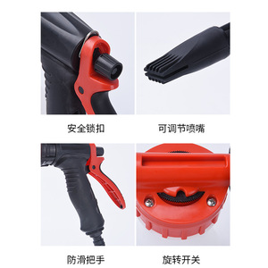 Pistolet à mousse haute pression avec valve de mélange réglable pour lavage de voitures, nettoyage domestique, plastiques techniques - Product Image 5