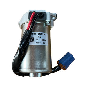 자동차 용 3404119 파워 스티어링 전기 <span class=keywords><strong>DC</strong></span> 모터 - Product Image 3