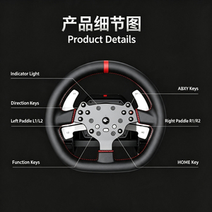 Volant de course de jeu à entraînement direct <span class=keywords><strong>PXN</strong></span> <span class=keywords><strong>V10</strong></span> Pro avec moteur servo 3,2 Nm, pédales et levier de vitesses pour Xbox, PS4, PS5, PC - Product Image 4