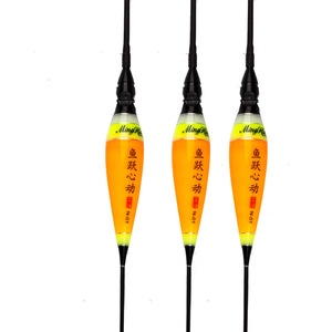 MingHe Vertical <b>Float</b> N-01 2.8g Lead Absorption For <b>Fishing</b> Repair - Product Image 1