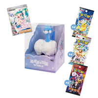 Nouvelle Sortie : Coffret Cadeau de Collection Brillant de Lisia Pokémon en Chinois Simplifié Authentique – Boîte de Boosters Scellée Premium pour Jeux de Société