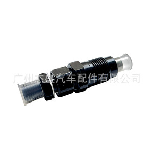 Injecteur diesel 23600-59155 093500-4500 pour Toyota Hilux, soupape d'injection de carburant, pièce de rechange neuve en métal - Product Image 1