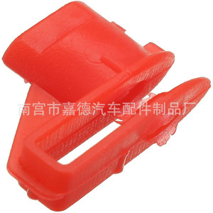 Buick <b>Bumper</b> Nut <b>Clips</b> Red 1.2x1.7cm 13g For Replace Repair - Product Image 2