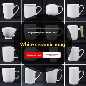 Tasses à <span class=keywords><strong>café</strong></span> en céramique personnalisées haut <span class=keywords><strong>de</strong></span> gamme modernes en gros avec couvercle, logo gravé ODM, images publicitaires multiples, compatibles lave-vaisselle et micro-ondes - Product Image 2