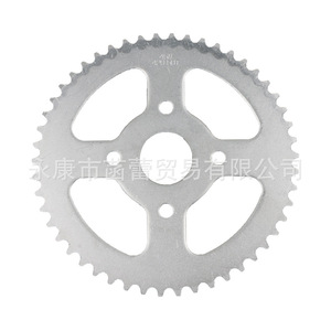 Compatible con Coleman BT200X CT200U Warrior MB165 196cc, Engranaje y Cadena de Distribución para Motocicleta, Incluye Cadenas de Piñón 420 50T - Product Image 4