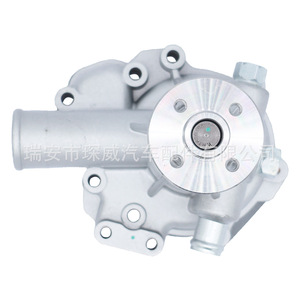 Cw Water <b>Pump</b> <b>Adapter</b> For Perkins 403D 15 145010060 U45010062 18mm Pipe - Product Image 3