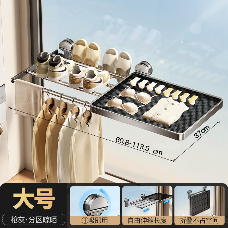 [รุ่นขยายได้] ปรับได้ 61113 ซม. (พับได้)