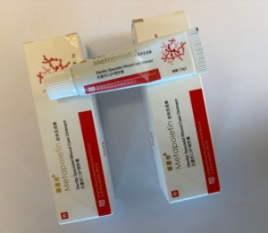 Pommade cicatrisante antibactérienne et antifongique Synoheal, directement de l'usine, avec soutien immunitaire pour les soins post-chirurgicaux - Product Image 2