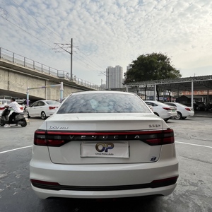 Voiture Électrique d'<span class=keywords><strong>Occasion</strong></span> Économe en Énergie Dongfeng Venucia D60 EV PLUS avec Batterie Phospho-Fer, Turbo Gauche, Intérieur Cuir Foncé, Transmission Automatique pour Usage Urbain - Product Image 5