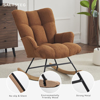 Fauteuil à bascule pivotant moderne en pin de Nouvelle-Zélande pour bébé, couleur personnalisable, chambre, cuisine, hôtel, extérieur, salon